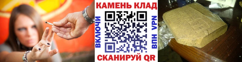 Наркошоп купить Альфа ПВП  МЕФ  АМФ  ТГК  Cocaine  Шарья
