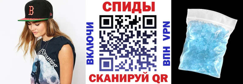 Купить где  Шарья  АМФЕТАМИН 98% 