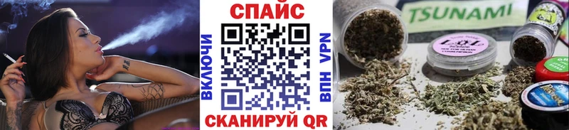 Купить  Шарья  Бутират оксибутират 