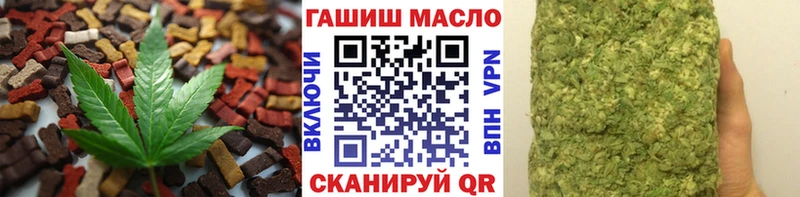 Купить закладки Шарья Еда ТГК марихуана