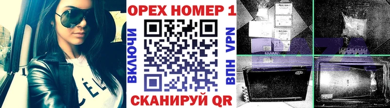 Купить где  Шарья  Cocaine 97% 