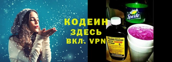 кокаин перу Алзамай