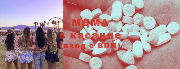 марки lsd Алексеевка