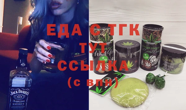 марки lsd Алексеевка