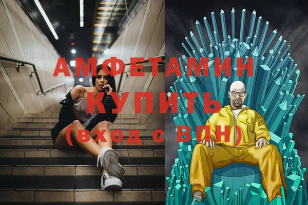 кокаин перу Алзамай
