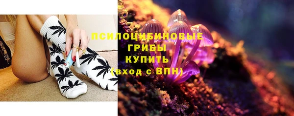 марки lsd Алексеевка